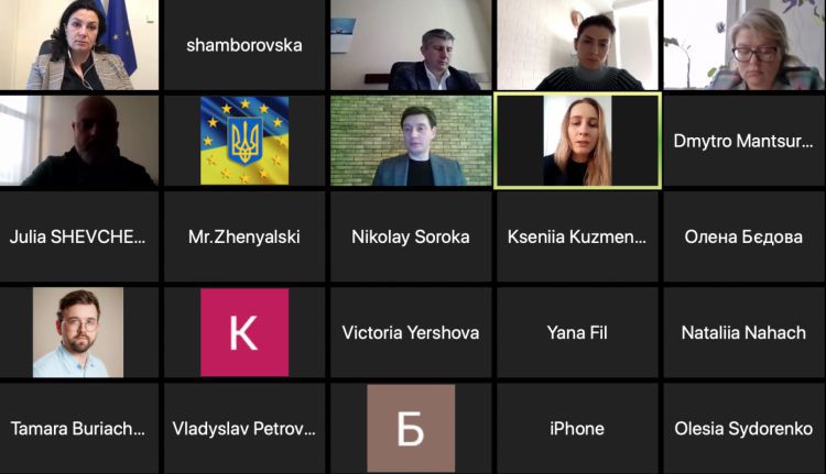 Запропоновані зміни до Податкового кодексу не суперечать актам права ЄС